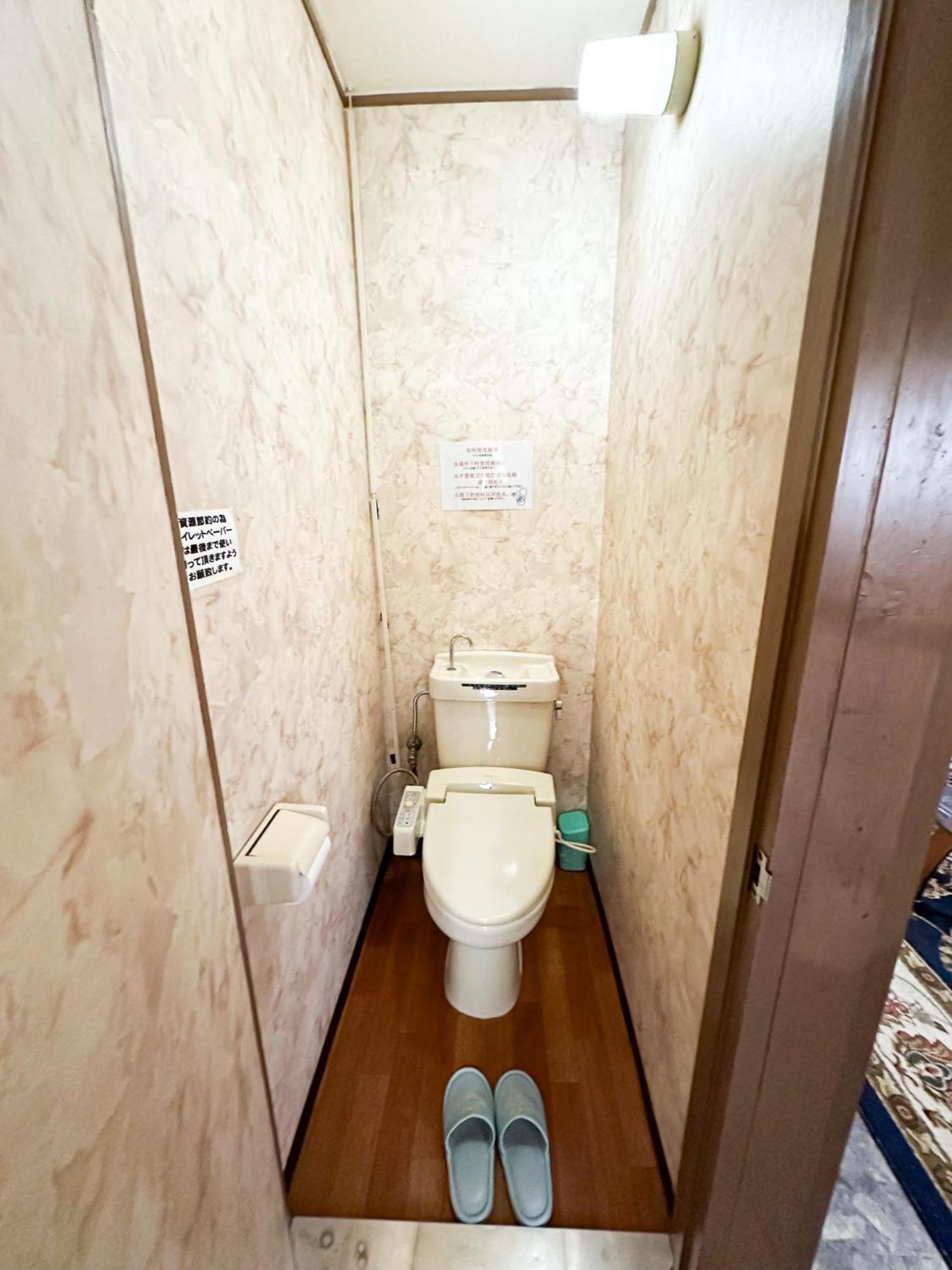 Hotel Rakusai 교토 외부 사진